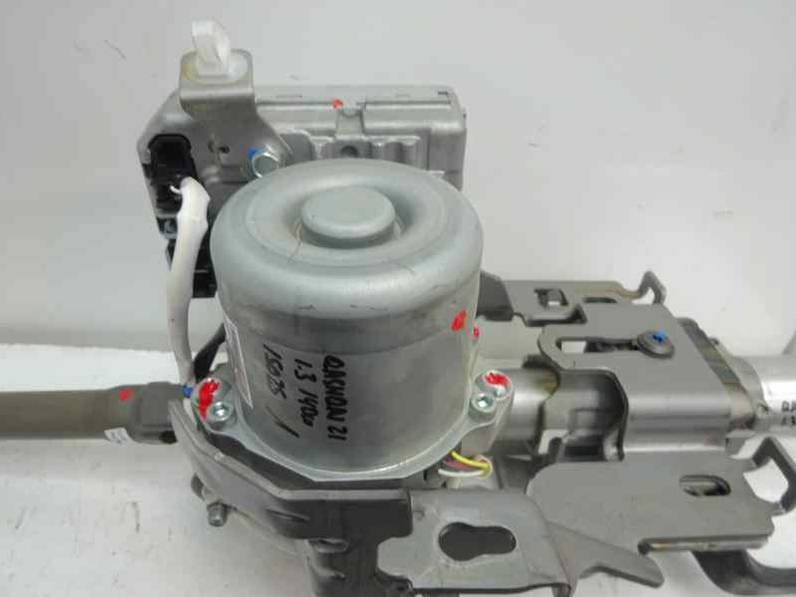COLUMNA DIRECCION NISSAN QASHQAI 2021 1.3 16V (140 CV)