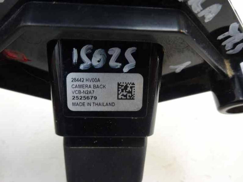 MODULO ELECTRONICO NISSAN QASHQAI 2021 1.3 16V (140 CV)