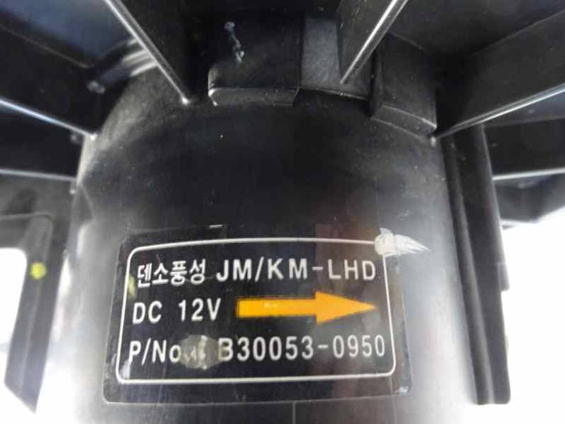 MOTOR CALEFACCION HYUNDAI TUCSON 2006 2.0 (141 CV)