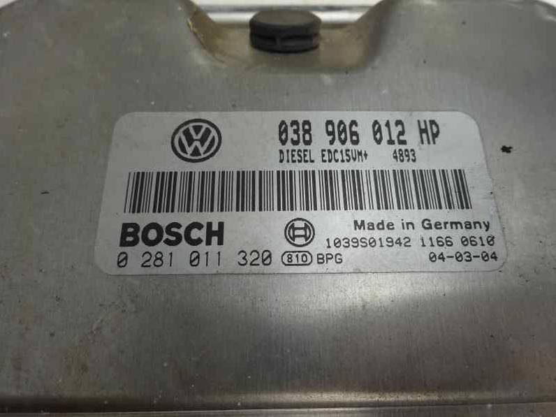 CENTRALITA MOTOR UCE SEAT IBIZA 2004 1.9 SDI (64 CV)