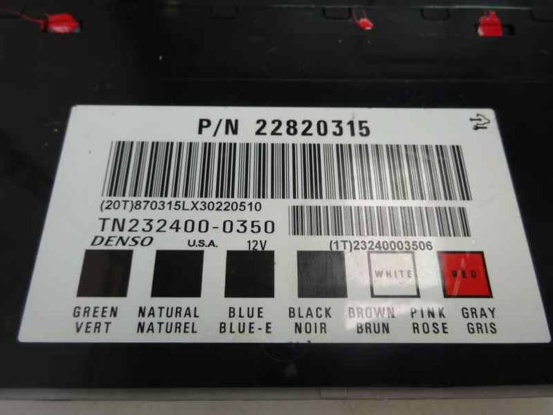 MODULO ELECTRONICO CHEVROLET CAPTIVA 2013 2.2 D (163 CV)