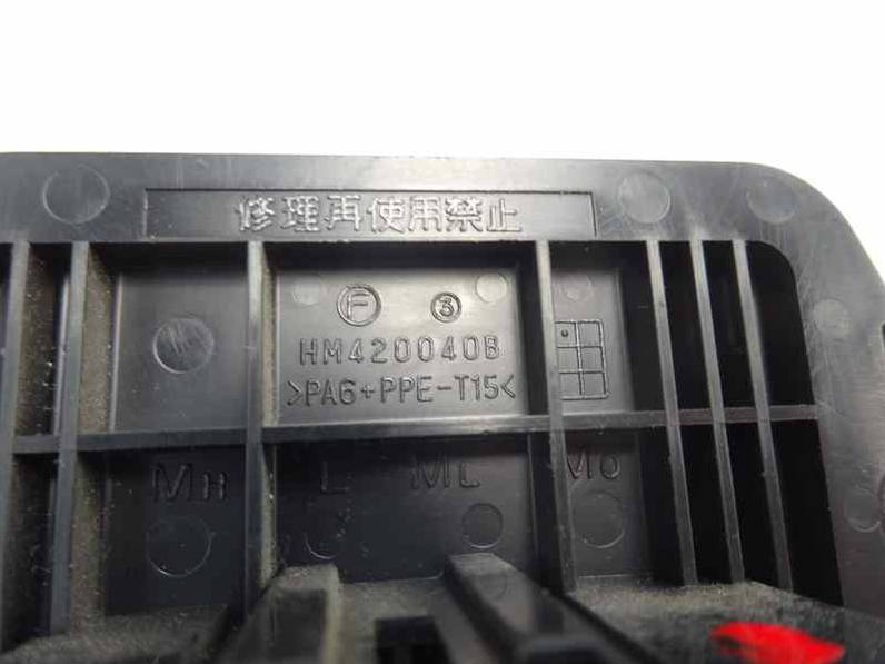 RESISTENCIA CALEFACCION MAZDA 2 LIM 2009 1.3 16V (75 CV)