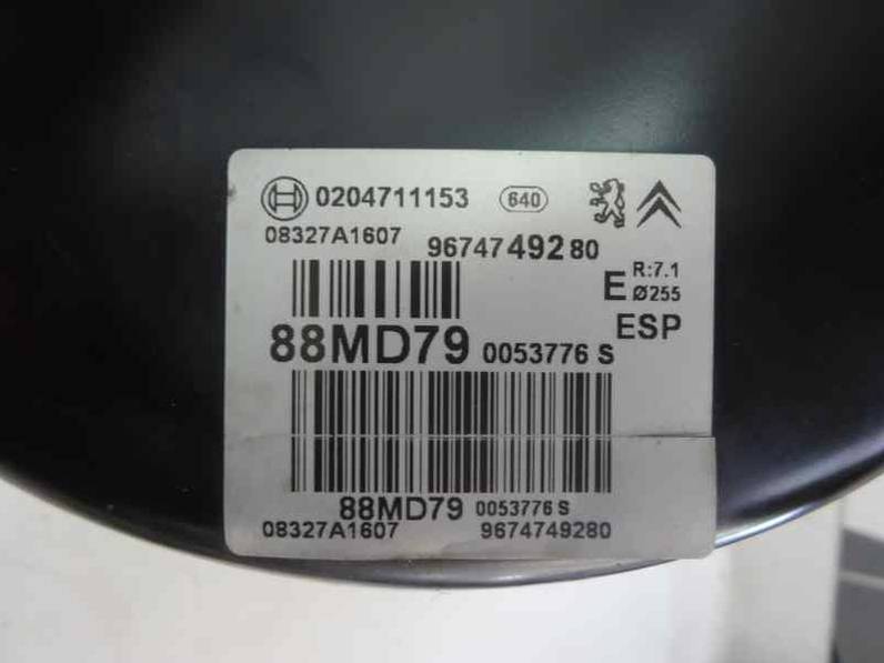 SERVOFRENO CITROEN DS4 2012 1.6 HDI FAP (112 CV)