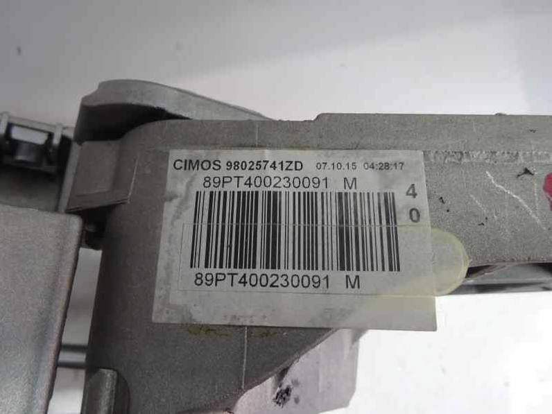 PALANCA FRENO DE MANO PEUGEOT 308 SW 2017 1.6 BLUE-HDI FAP (120 CV)