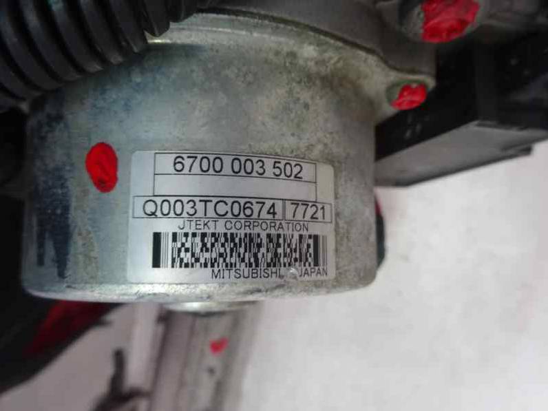 CREMALLERA DIRECCION PEUGEOT 208 2017 1.6 BLUE-HDI FAP (75 CV)