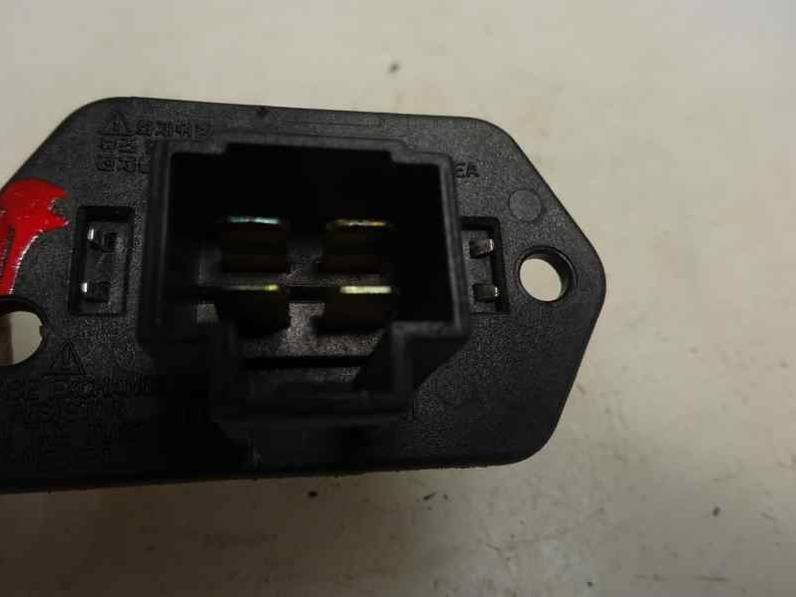 RESISTENCIA CALEFACCION TATA VISTA 2013 1368 (75 CV)