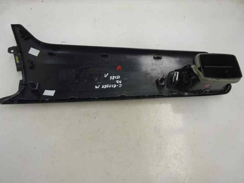 REJILLA AIREADORA CITROEN C ELYSEE 2019 1.5 BLUE-HDI FAP (102 CV)