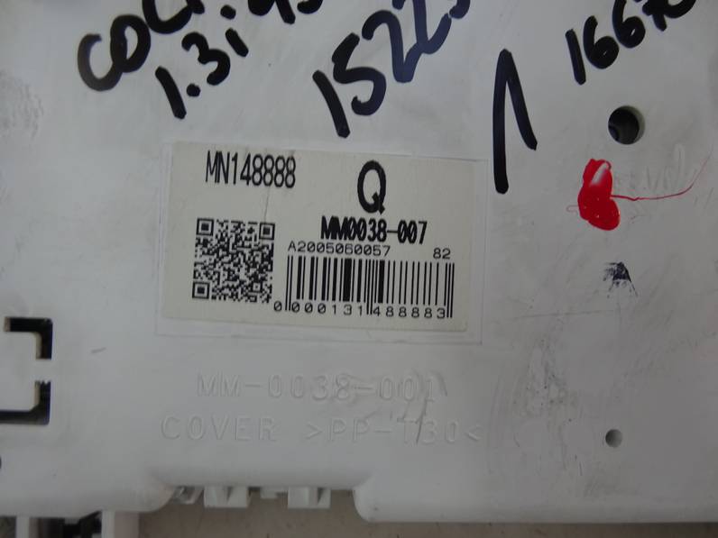 CUADRO INSTRUMENTOS MITSUBISHI COLT BERLINA 5 2006 1.3 (95 CV)