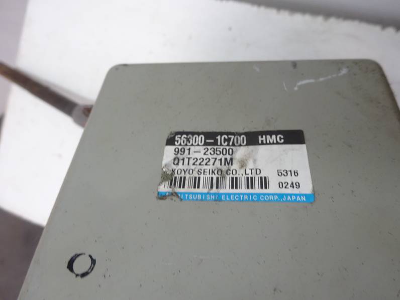 COLUMNA DIRECCION HYUNDAI GETZ 2005 1.5 CRDI (82 CV)