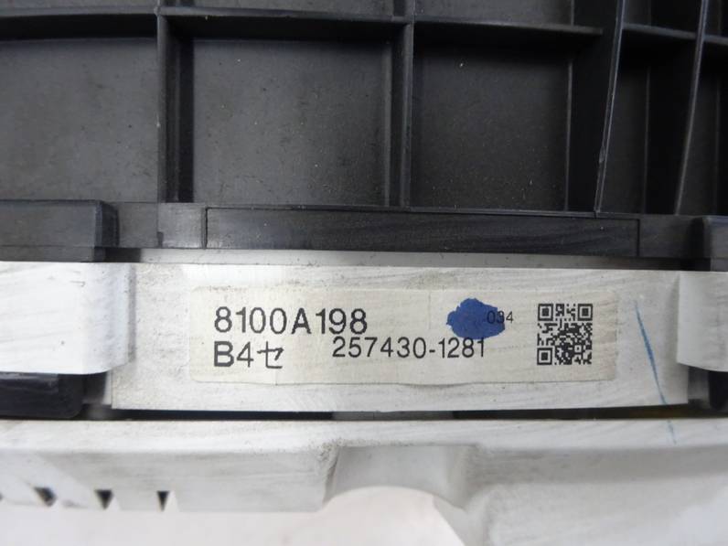 CUADRO INSTRUMENTOS MITSUBISHI GRANDIS 2006 2.0 DI-D (136 CV)