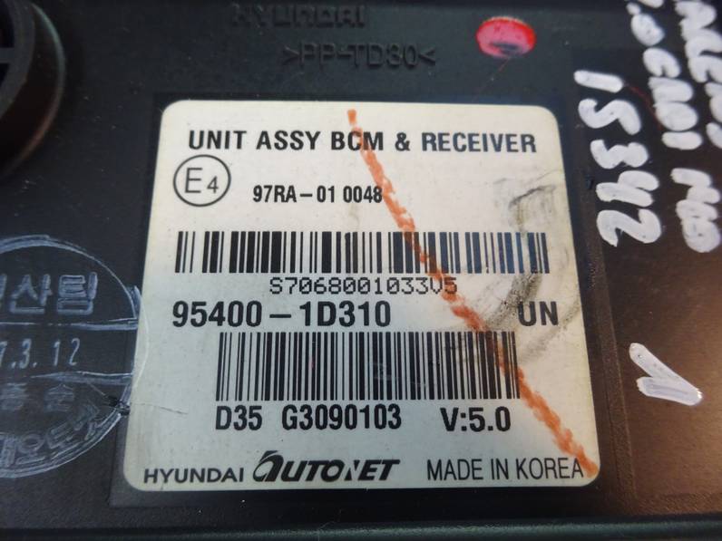 CAJA RELES FUSIBLES KIA CARENS 2007 2.0 CRDI (140 CV)