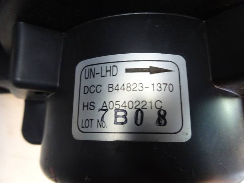 MOTOR CALEFACCION KIA CARENS 2007 2.0 CRDI (140 CV)