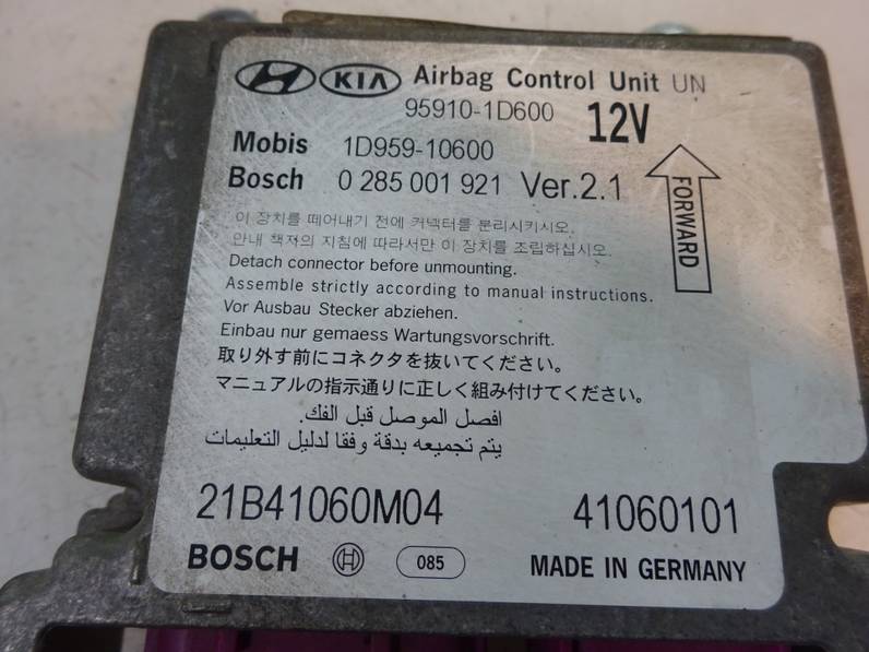 CENTRALITA AIRBAG KIA CARENS 2007 2.0 CRDI (140 CV)