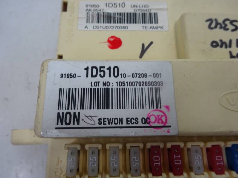 CAJA RELES FUSIBLES KIA CARENS 2007 2.0 CRDI (140 CV)