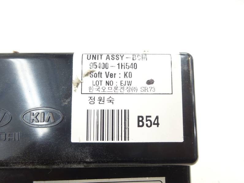 MODULO ELECTRONICO KIA CEE D 2010 1.4 (90 CV)