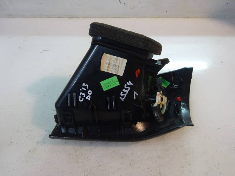 REJILLA AIREADORA CITROEN C3 2013 1.6 16V HDI (92 CV)