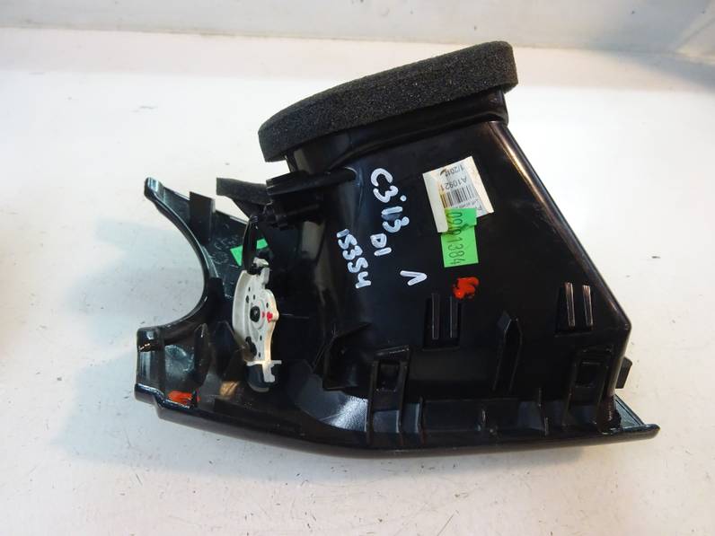 REJILLA AIREADORA CITROEN C3 2013 1.6 16V HDI (92 CV)