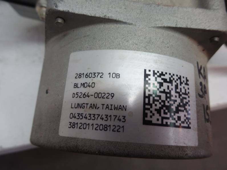 COLUMNA DIRECCION FORD KA 2016 1.2 8V (69 CV)