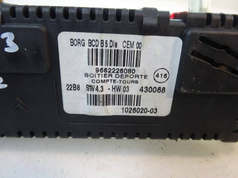 PANTALLA MULTIFUNCION CITROEN C4 BERLINA 2008 1.6 16V HDI (90 CV)