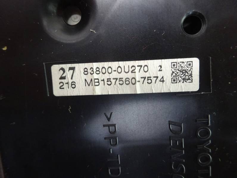 CUADRO INSTRUMENTOS TOYOTA YARIS 2016 1.0 (69 CV)