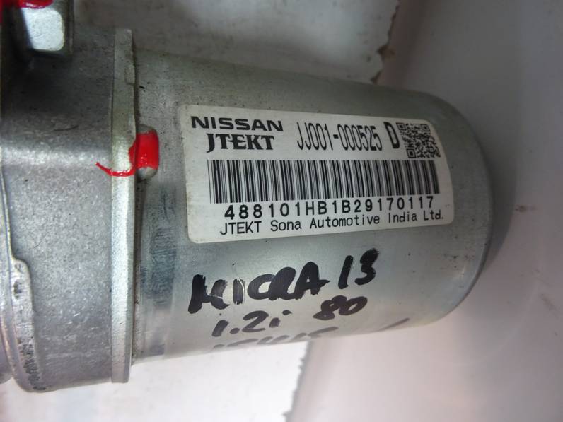 COLUMNA DIRECCION NISSAN MICRA 2013 1.2 (80 CV)