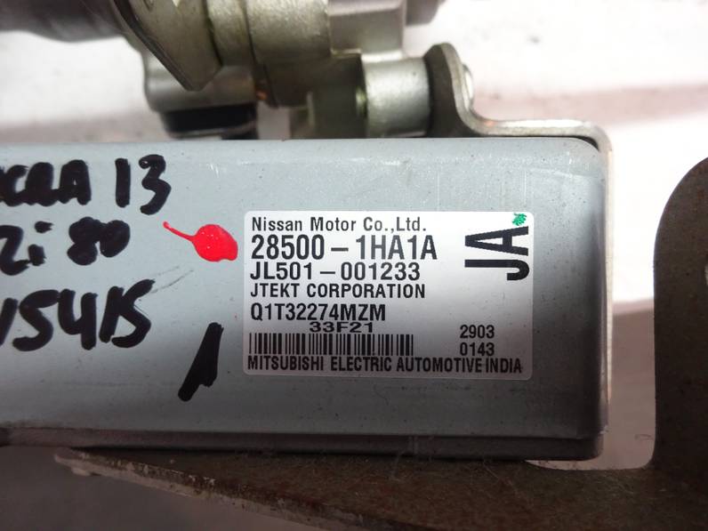 COLUMNA DIRECCION NISSAN MICRA 2013 1.2 (80 CV)