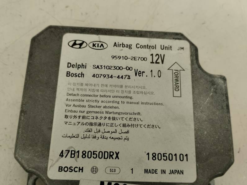 CENTRALITA AIRBAG HYUNDAI TUCSON 2005 2.0 CRDI (113 CV)
