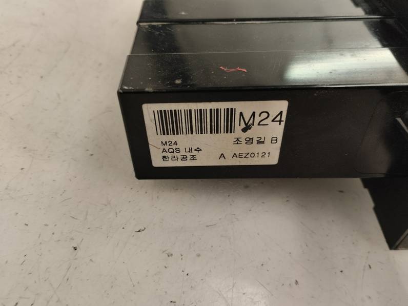 MANDO CLIMATIZADOR HYUNDAI TUCSON 2005 2.0 CRDI (113 CV)