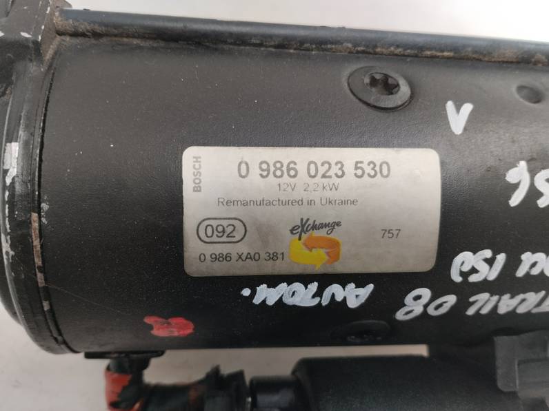 MOTOR ARRANQUE NISSAN X TRAIL 2008 2.0 DCI TURBODIESEL (150 CV)