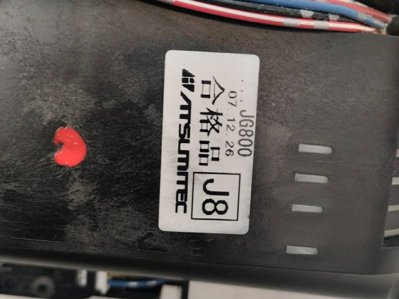 PALANCA CAMBIO NISSAN X TRAIL 2008 2.0 DCI TURBODIESEL (150 CV)