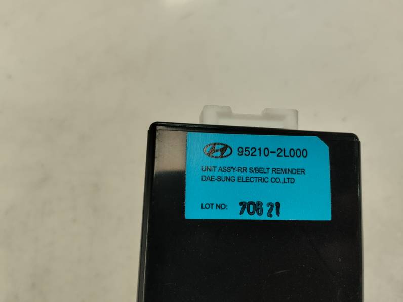 MODULO ELECTRONICO HYUNDAI I30 2008 1.6 (122 CV)