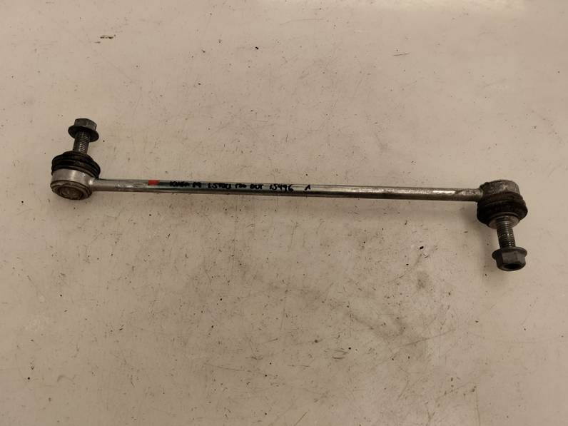 BARRA SUSPENSION FORD KUGA 2019 1.5 ECOBOOST (120 CV)