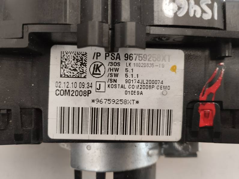 MANDO MULTIFUNCION CITROEN C4 LIM 2011 1.6 HDI FAP (112 CV)