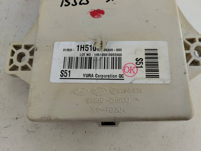 CAJA RELES FUSIBLES KIA CEE D SPORTY WAGON 2009 1.6 (126 CV)