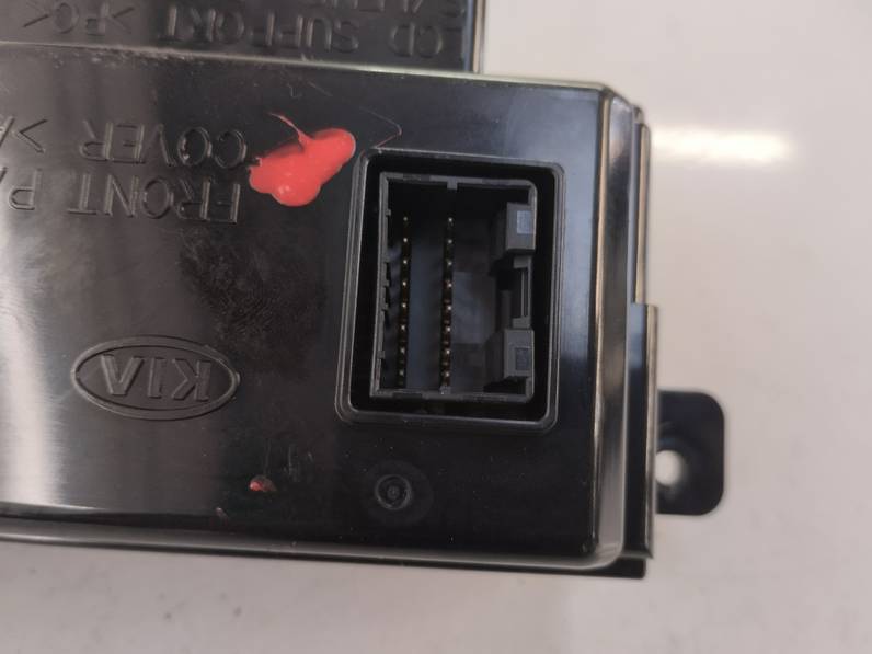 PANTALLA MULTIFUNCION KIA CEE D SPORTY WAGON 2009 1.6 (126 CV)