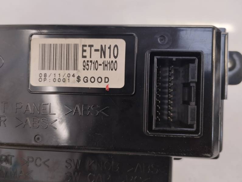 PANTALLA MULTIFUNCION KIA CEE D SPORTY WAGON 2009 1.6 (126 CV)