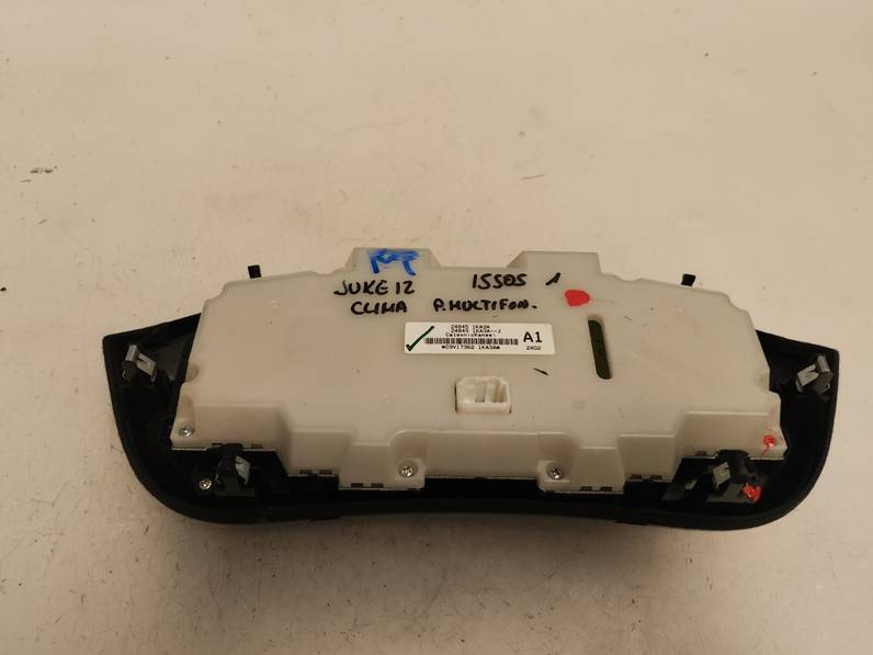 PANTALLA MULTIFUNCION NISSAN JUKE 2012 1.6 16V (117 CV)