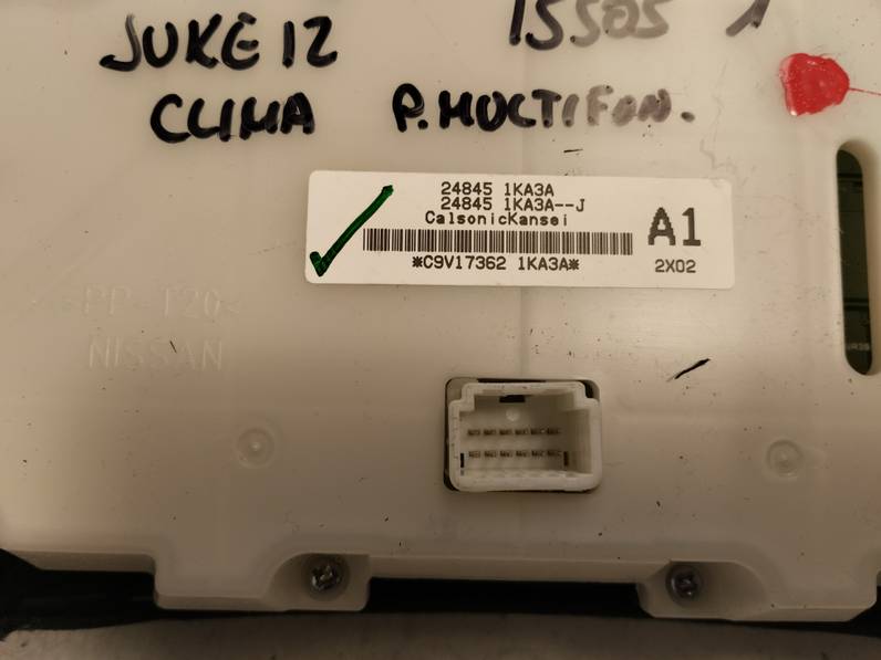 PANTALLA MULTIFUNCION NISSAN JUKE 2012 1.6 16V (117 CV)