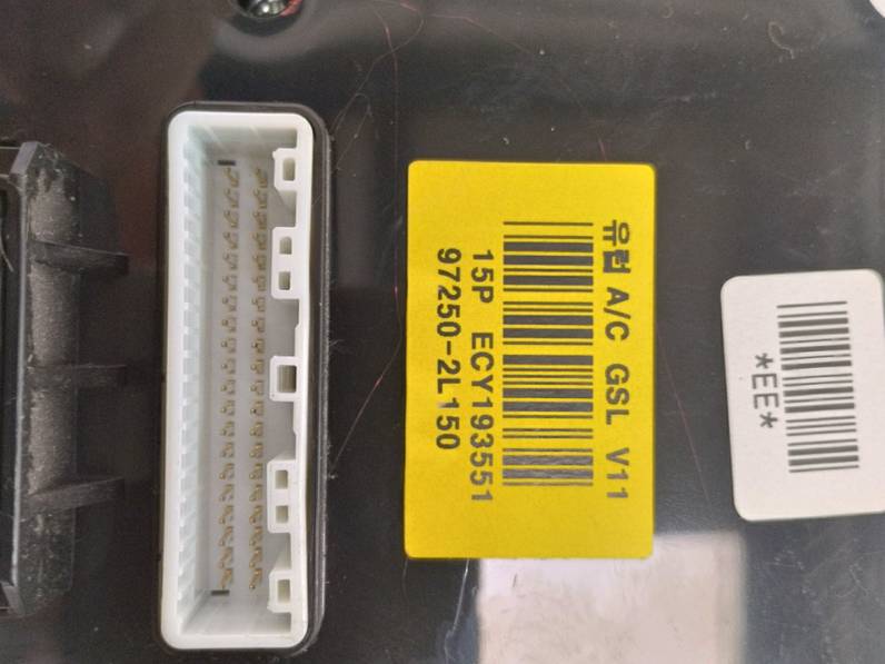 MANDO CALEFACCION AIRE ACONDICIONADO HYUNDAI I30 2009 1.4 (109 CV)