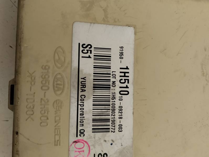 CAJA RELES FUSIBLES HYUNDAI I30 2009 1.4 (109 CV)