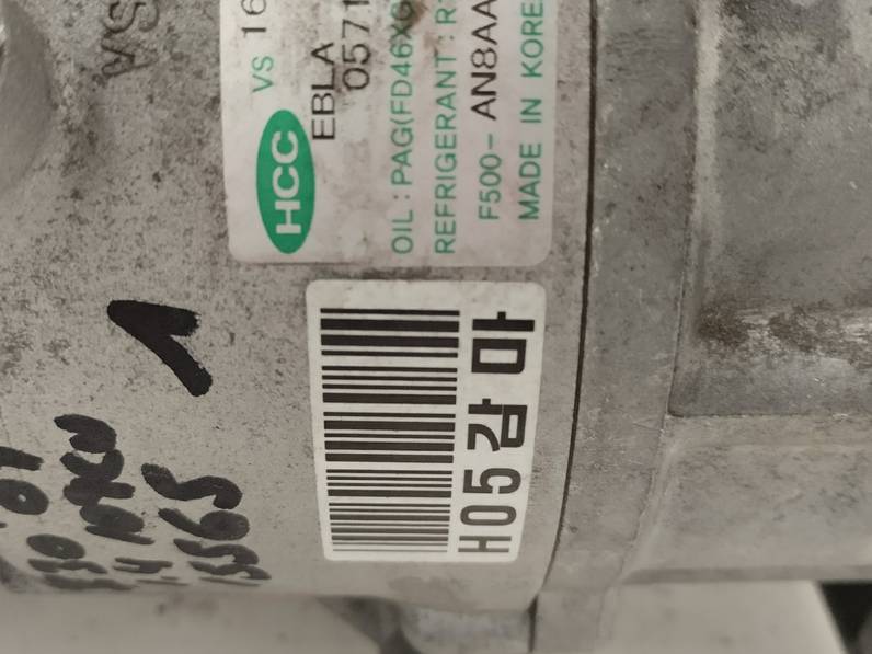 COMPRESOR AIRE ACONDICIONADO HYUNDAI I30 2009 1.4 (109 CV)