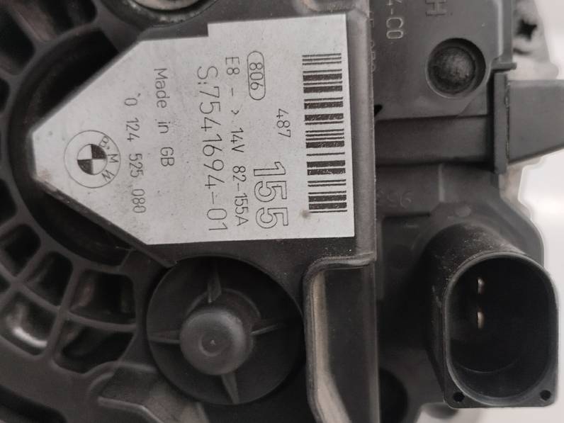 ALTERNADOR BMW SERIE 5 TOURING 2004 2.5 24V (192 CV)