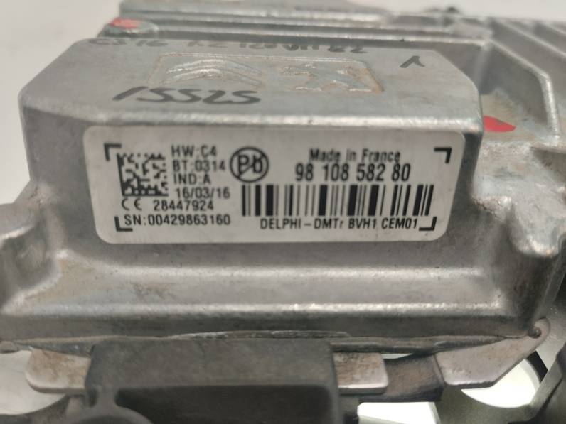 MODULO ELECTRONICO CITROEN C3 2016 1.2 12V VTI (82 CV)