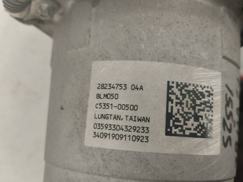 CREMALLERA DIRECCION CITROEN C3 2016 1.2 12V VTI (82 CV)