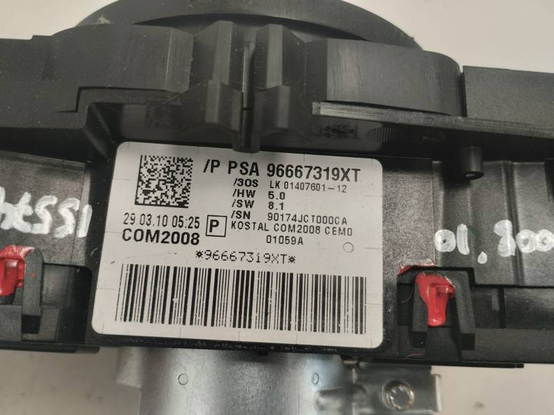 MANDO MULTIFUNCION PEUGEOT 5008 2010 1.6 HDI FAP (109 CV)