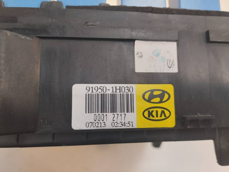 CAJA RELES FUSIBLES KIA CEE D 2009 1.6 CRDI (116 CV)
