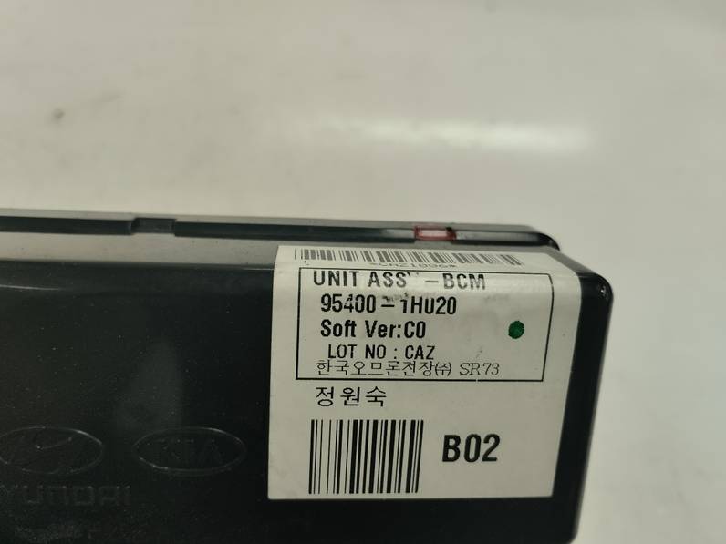 MODULO ELECTRONICO KIA CEE D 2009 1.6 CRDI (116 CV)