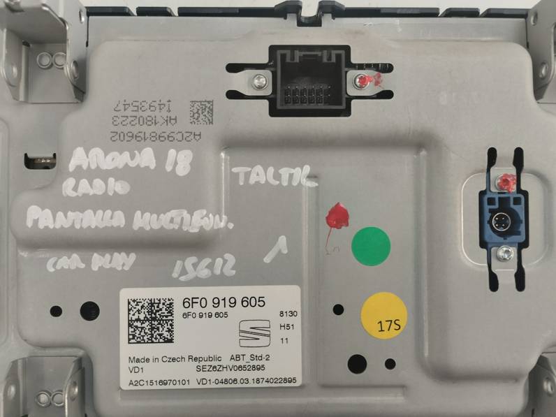 PANTALLA MULTIFUNCION SEAT ARONA 2018 1.6 TDI (95 CV)