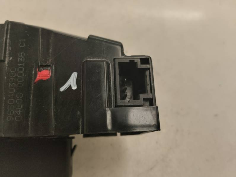 CERRADURA MALETERO PORTON PEUGEOT 207 2008 1.4 HDI (68 CV)