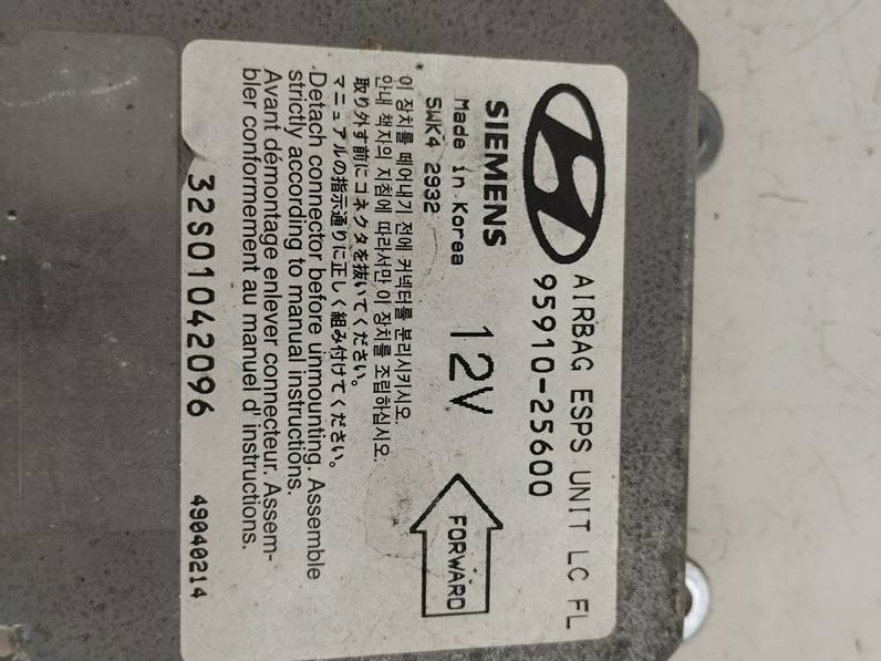 CENTRALITA AIRBAG HYUNDAI ACCENT 2005 1.3 (86 CV)